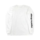 Nuのallergy to pollen Long Sleeve T-Shirt