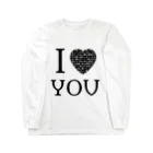 古春一生(Koharu Issey)のI【♡?】YOU Long Sleeve T-Shirt