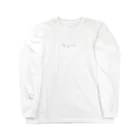 uuuunのキュート Long Sleeve T-Shirt