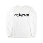 chiccho_kizaのフツースタイルけん玉 Long Sleeve T-Shirt