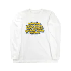 justchillingのももちる Long Sleeve T-Shirt