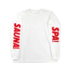 sauna.jpのSPA!SAUNA! Long Sleeve T-Shirt