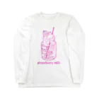 ichigotomahou.のオトナのいちごみるく♡ロングT ロングスリーブTシャツ