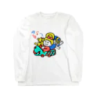 IAM MAIMAI shopのcuicui world Long Sleeve T-Shirt