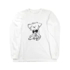 Ayumi HIdakaのゆるっとグリフォン（モノクロ） Long Sleeve T-Shirt