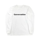 烏屋-からすや-のAnagrams-Conversation↔Voices rant on- Long Sleeve T-Shirt