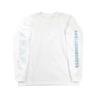 sauna.jpの九蓮宝燈 Long Sleeve T-Shirt