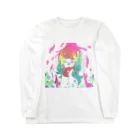 あくびの気まぐれ置き場の秘密主義ちゃん Long Sleeve T-Shirt