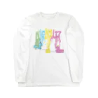 あくびの気まぐれ置き場の遊具とあそぶ Long Sleeve T-Shirt