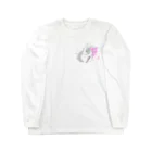 おもちショップの桜の枝とミニウサギ Long Sleeve T-Shirt