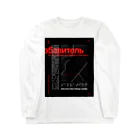 ym.のno title. Long Sleeve T-Shirt