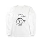 ANGEL-EGG ひのひののリカリカ－ル Long Sleeve T-Shirt