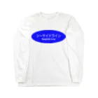 地獄の沙汰屋さんのシーサイドライン Long Sleeve T-Shirt