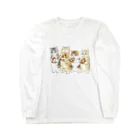 mofusandのみよーんピザ Long Sleeve T-Shirt