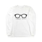 kazukiboxのメガネ属性 ロングスリーブTシャツ
