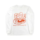 三軒茶屋カリガリマキオカリーのマキオカリー(赤イラストver.) Long Sleeve T-Shirt