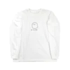 350ml Galaxyの白黒ひよこ Long Sleeve T-Shirt