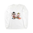 うさぎまるえkawaiishop の豚汁兄弟 Long Sleeve T-Shirt