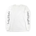 hello_etherのイチゴ狩りの季節 Long Sleeve T-Shirt