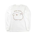 ちゃやまのwauwau-もっち Long Sleeve T-Shirt