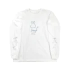 やどんのおみせやさんのタコうさぎ Long Sleeve T-Shirt