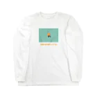 スギ花粉の「曜日Tシャツ」水曜日 Long Sleeve T-Shirt