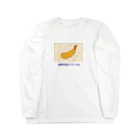 スギ花粉の「曜日Tシャツ」金曜日 Long Sleeve T-Shirt