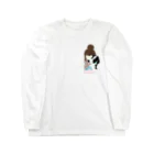 Fortune Campers そっくの雑貨屋さんの風美ちゃんとどんちゃん Long Sleeve T-Shirt