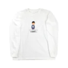 TOKIO from TOKYOのフリー素材くん。 Long Sleeve T-Shirt