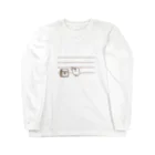 トリンのそうびやさんのお宝はっけんトリンちゃん茶 Long Sleeve T-Shirt