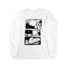 濱田のかわいい絵 Long Sleeve T-Shirt