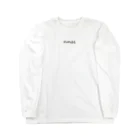 - NNSS -の猫-NNSS-2020"nekosen" Long Sleeve T-Shirt