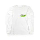 xxxmmxxxのサヤエンドウ Long Sleeve T-Shirt