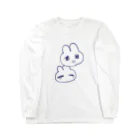 あくむ病院のぺちょうさぎ Long Sleeve T-Shirt