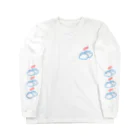 茶屋商店の餃子を食べる日のためのロンT Long Sleeve T-Shirt