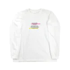 へんなシャツの【コロナ対策】近づきすぎです。 Long Sleeve T-Shirt