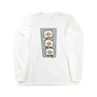 Piyocoloreの今どきの三匹の子ブタはタワマンに住む Long Sleeve T-Shirt