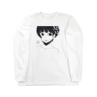 はなめの私信 Long Sleeve T-Shirt