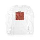 ソーメンズのスライスサラミ Long Sleeve T-Shirt