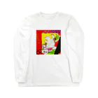 濱田のOctoder20 かわいい Long Sleeve T-Shirt