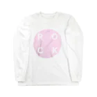 arryararryarのROCK Long Sleeve T-Shirt