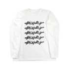 HachijuhachiのDIVINE Long Sleeve T-Shirt