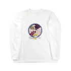 あい子の豆花 Long Sleeve T-Shirt