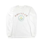 おぱんつうさぎのおぱんつうさぎ Long Sleeve T-Shirt