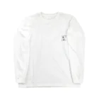 OLIVEの¥1000の寄付／オリバーロンT（11色） Long Sleeve T-Shirt