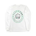 Toshiyuki Maedaのナニワ予防消毒隊 Long Sleeve T-Shirt