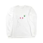 はっけんやさんの小言よ Long Sleeve T-Shirt