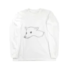 翳のほごいぬはかわいいよ Long Sleeve T-Shirt