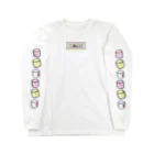 N子の絵日記の私はマシュマロが大好きです！(いっぱい) Long Sleeve T-Shirt