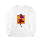 rikejoのいとま Long Sleeve T-Shirt